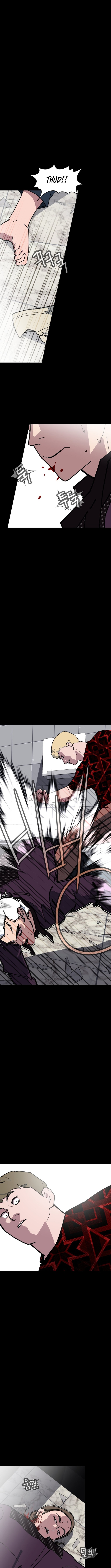D-Minus: One Day Earlier - chapter-14 - Page 4