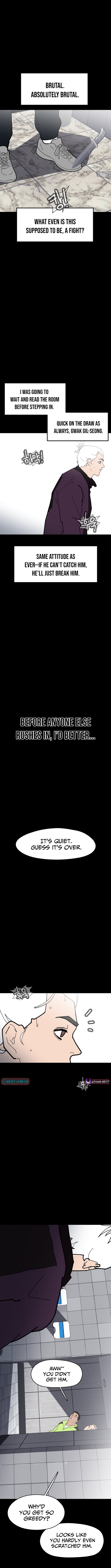 D-Minus: One Day Earlier - chapter-14 - Page 7