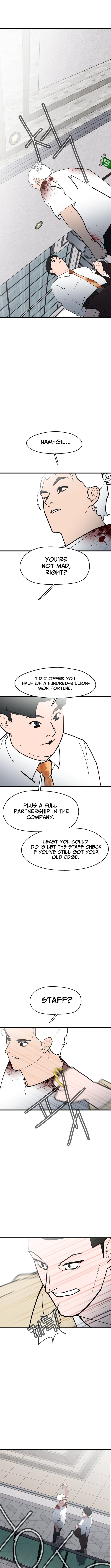 D-Minus: One Day Earlier - chapter-15 - Page 8