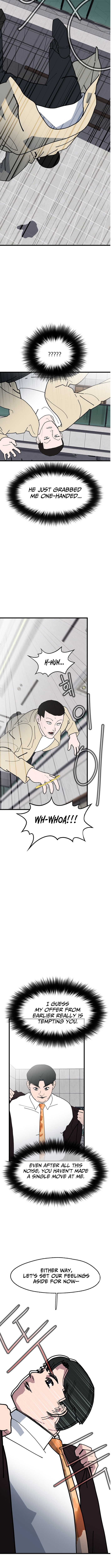 D-Minus: One Day Earlier - chapter-15 - Page 9