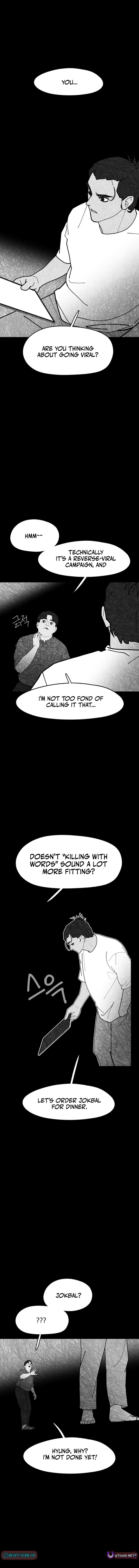 D-Minus: One Day Earlier - chapter-16 - Page 10