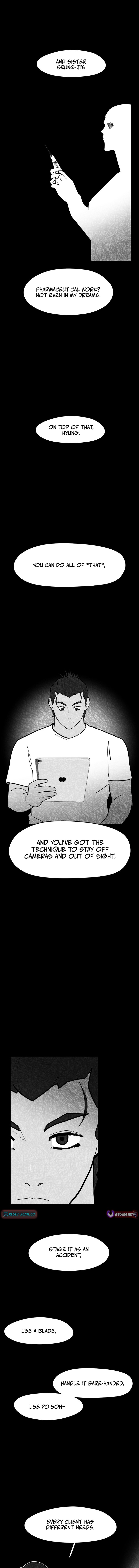 D-Minus: One Day Earlier - chapter-16 - Page 2