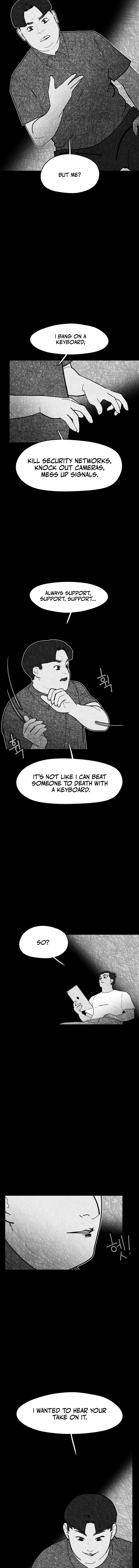 D-Minus: One Day Earlier - chapter-16 - Page 3