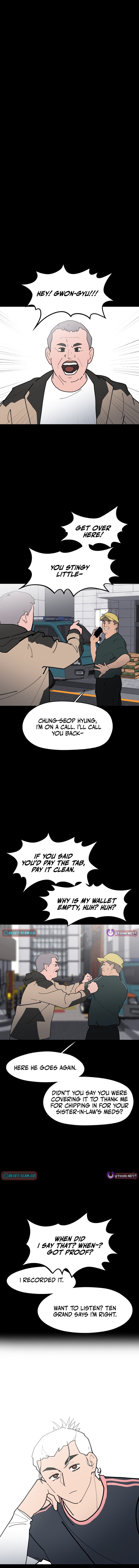 D-Minus: One Day Earlier - chapter-16 - Page 7