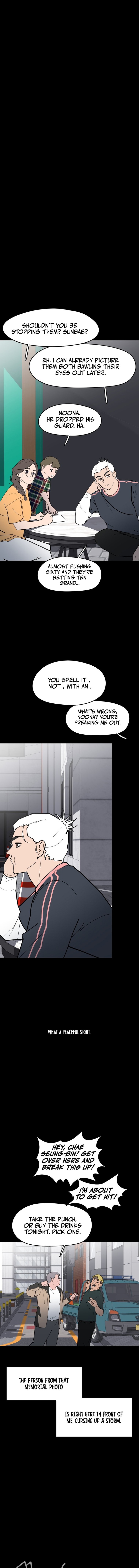 D-Minus: One Day Earlier - chapter-16 - Page 8
