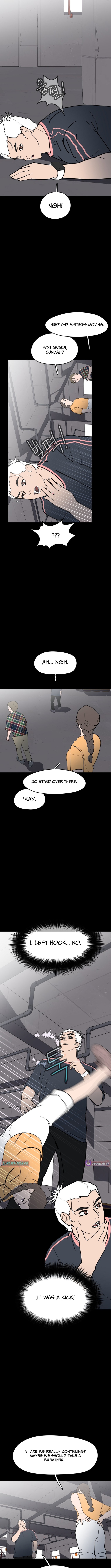 D-Minus: One Day Earlier - chapter-17 - Page 6