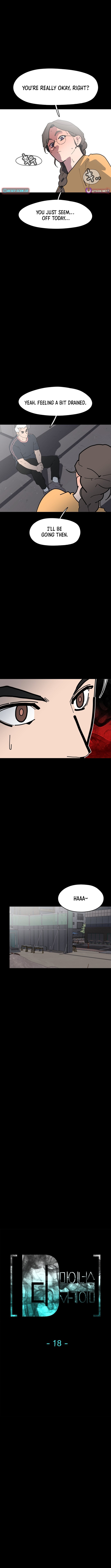 D-Minus: One Day Earlier - chapter-18 - Page 10
