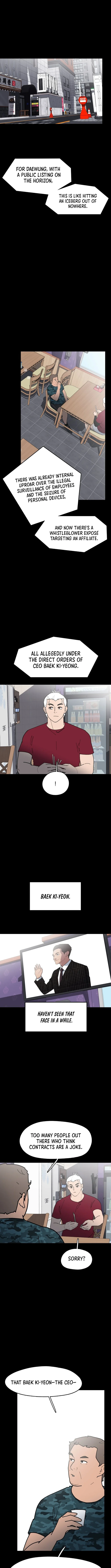 D-Minus: One Day Earlier - chapter-18 - Page 11