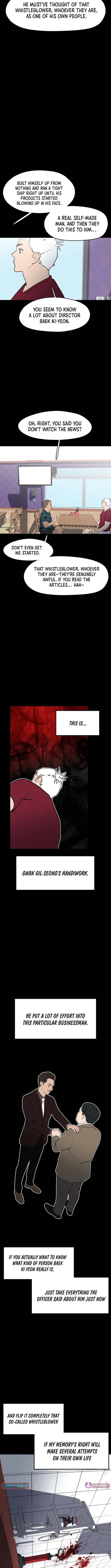 D-Minus: One Day Earlier - chapter-18 - Page 12