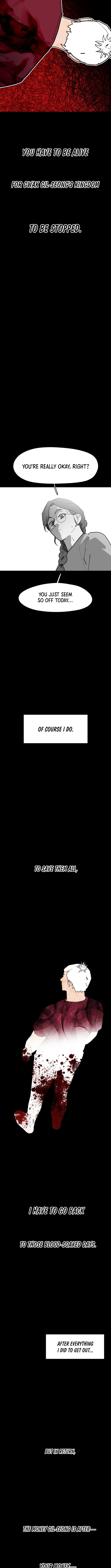 D-Minus: One Day Earlier - chapter-18 - Page 14
