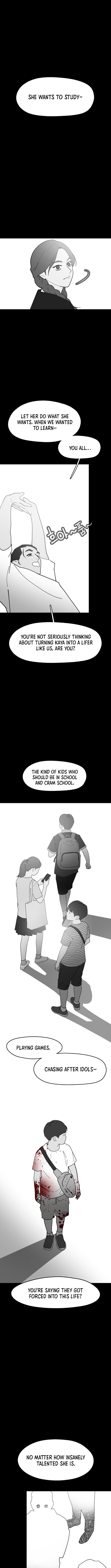 D-Minus: One Day Earlier - chapter-18 - Page 7