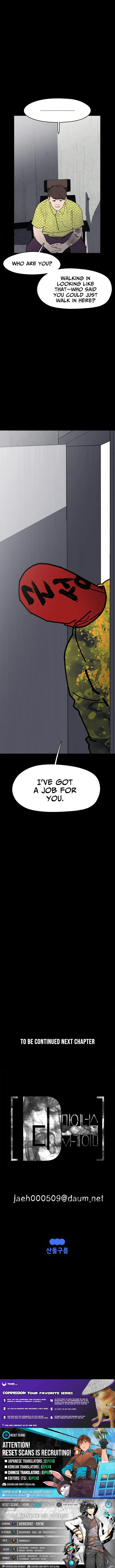 D-Minus: One Day Earlier - chapter-19 - Page 16