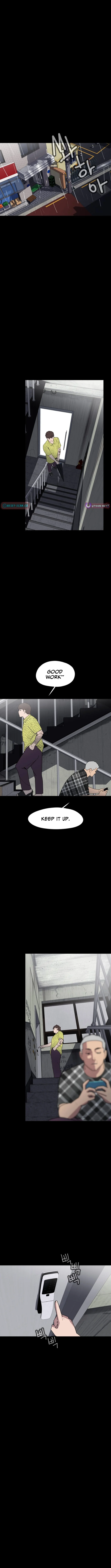 D-Minus: One Day Earlier - chapter-19 - Page 2