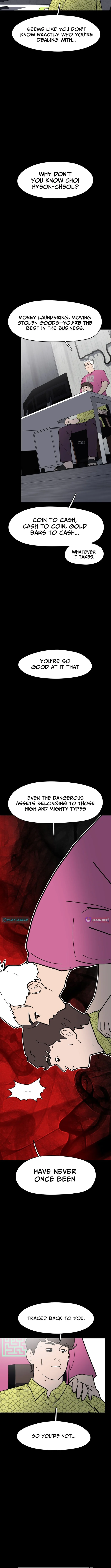 D-Minus: One Day Earlier - chapter-19 - Page 6