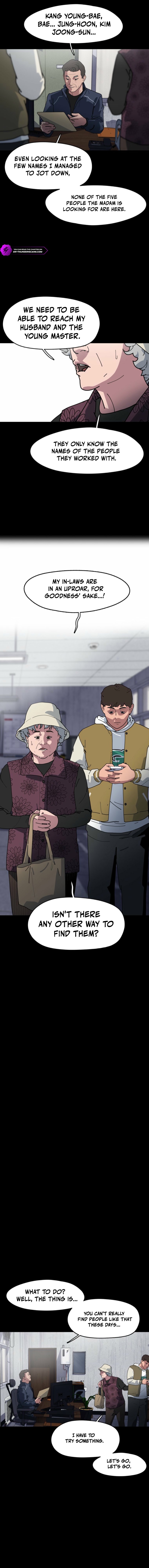 D-Minus: One Day Earlier - chapter-2 - Page 14