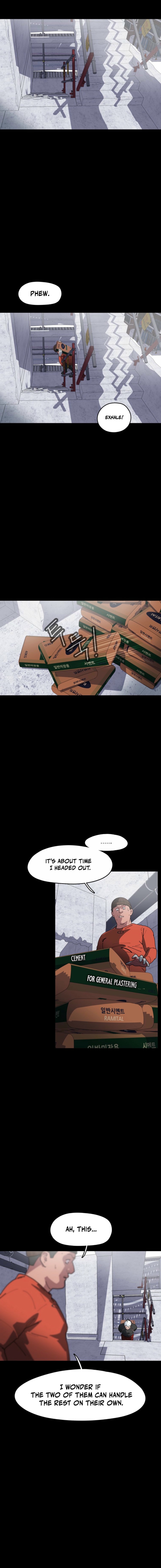 D-Minus: One Day Earlier - chapter-2 - Page 16