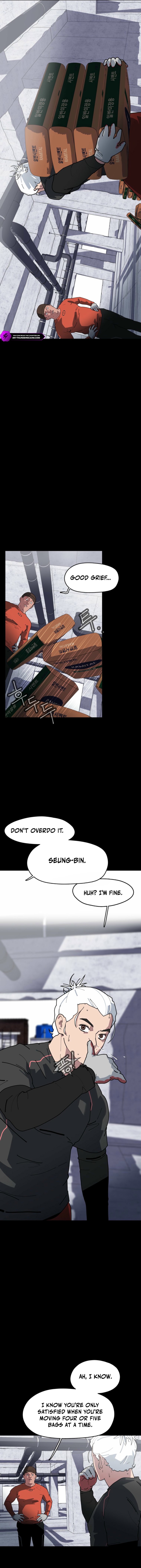 D-Minus: One Day Earlier - chapter-2 - Page 17