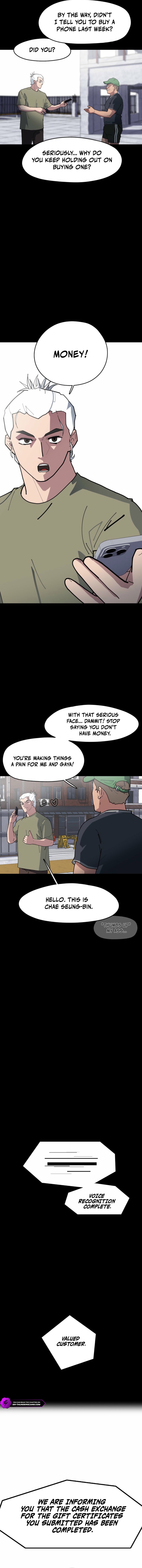 D-Minus: One Day Earlier - chapter-2 - Page 22