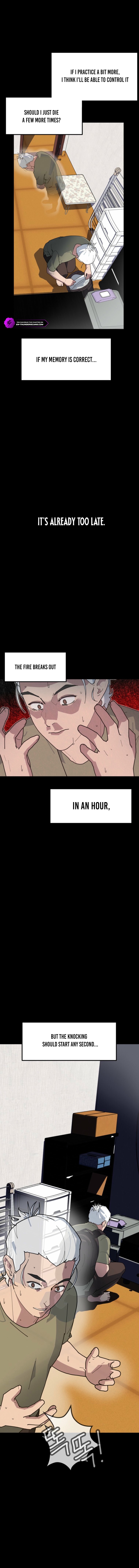 D-Minus: One Day Earlier - chapter-2 - Page 29