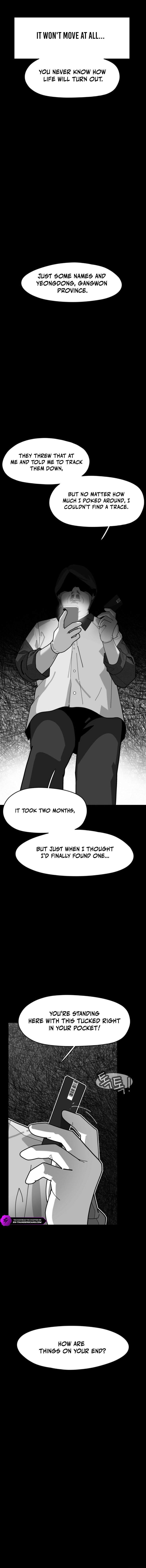 D-Minus: One Day Earlier - chapter-2 - Page 33