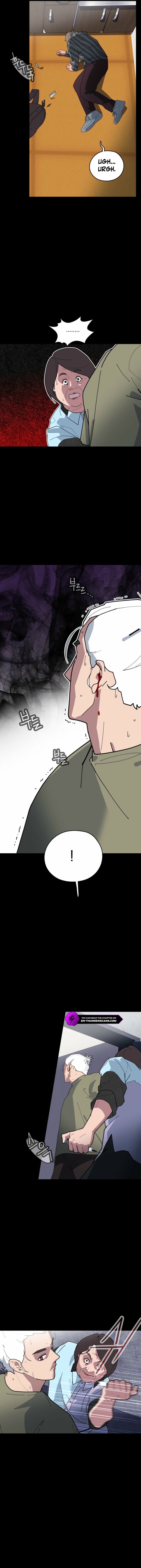 D-Minus: One Day Earlier - chapter-3 - Page 11