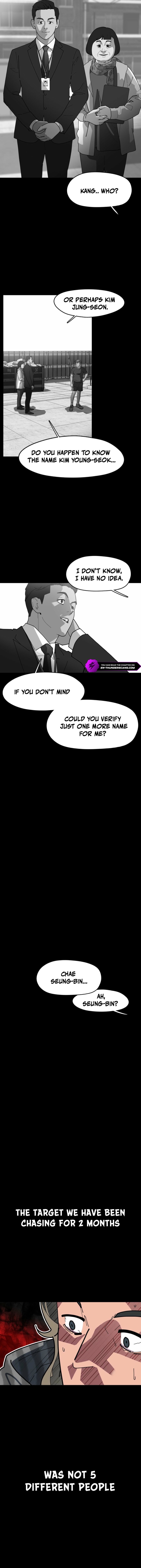 D-Minus: One Day Earlier - chapter-3 - Page 17
