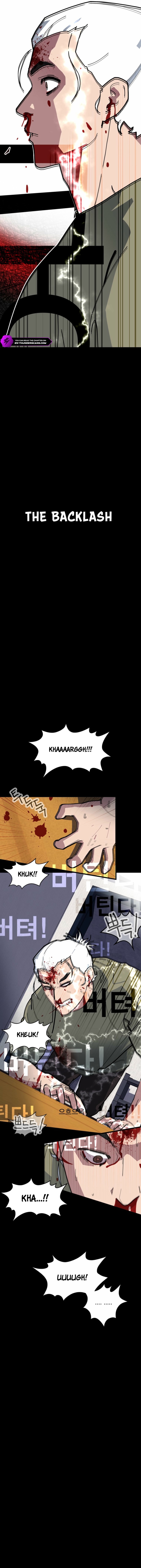 D-Minus: One Day Earlier - chapter-3 - Page 25