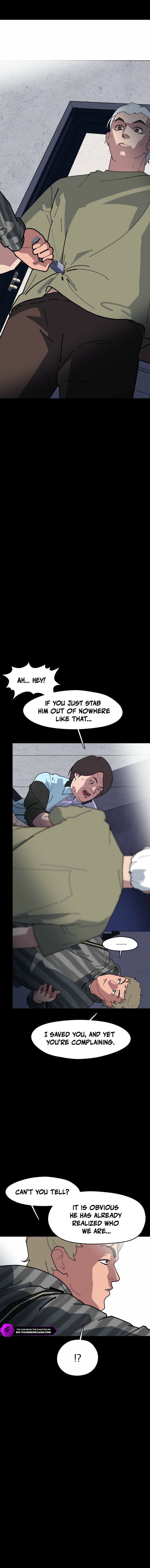 D-Minus: One Day Earlier - chapter-3 - Page 7