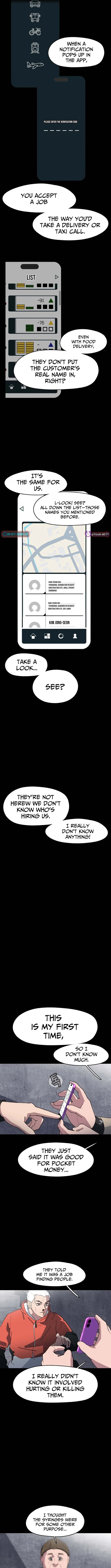 D-Minus: One Day Earlier - chapter-6 - Page 14