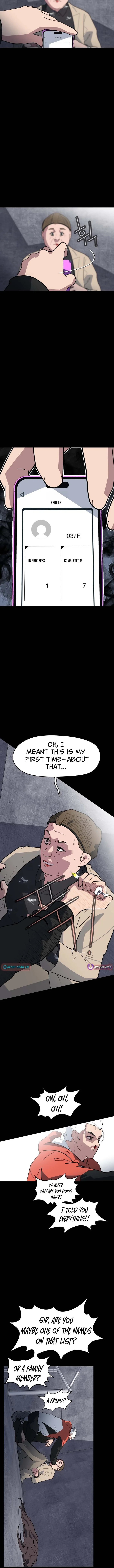 D-Minus: One Day Earlier - chapter-6 - Page 15