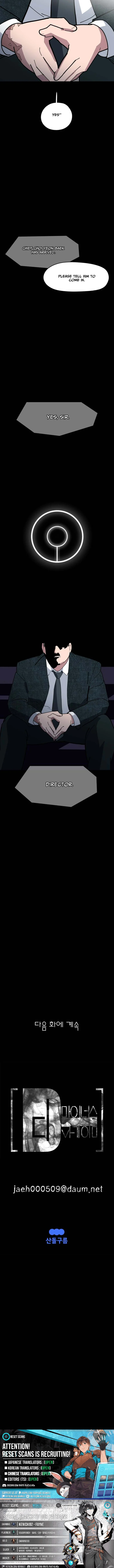D-Minus: One Day Earlier - chapter-7 - Page 22