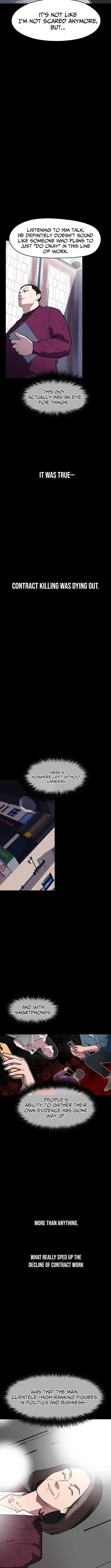 D-Minus: One Day Earlier - chapter-8 - Page 12