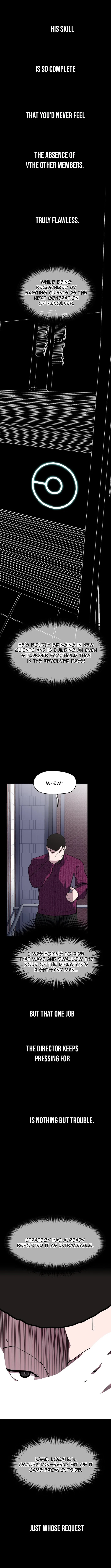 D-Minus: One Day Earlier - chapter-8 - Page 17