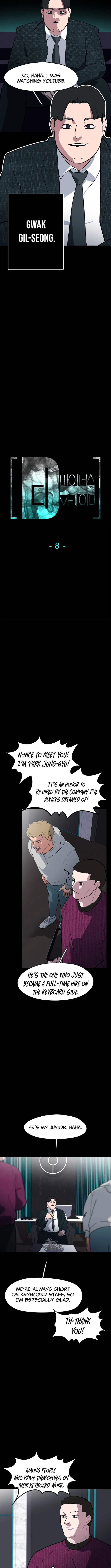 D-Minus: One Day Earlier - chapter-8 - Page 4
