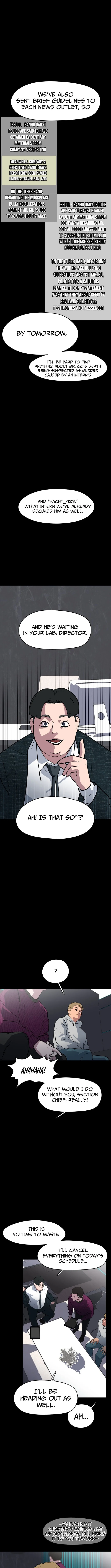 D-Minus: One Day Earlier - chapter-8 - Page 8