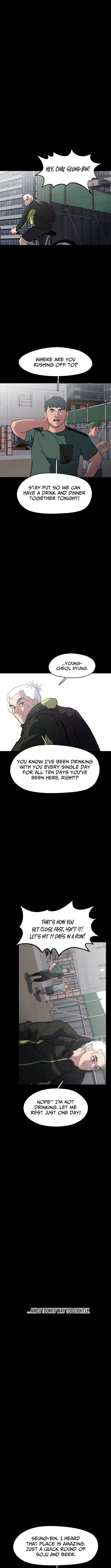 D-Minus: One Day Earlier - chapter-9 - Page 14