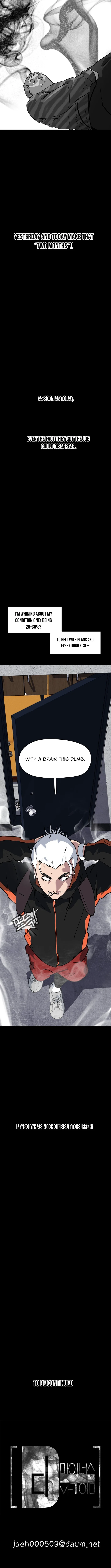 D-Minus: One Day Earlier - chapter-9 - Page 21