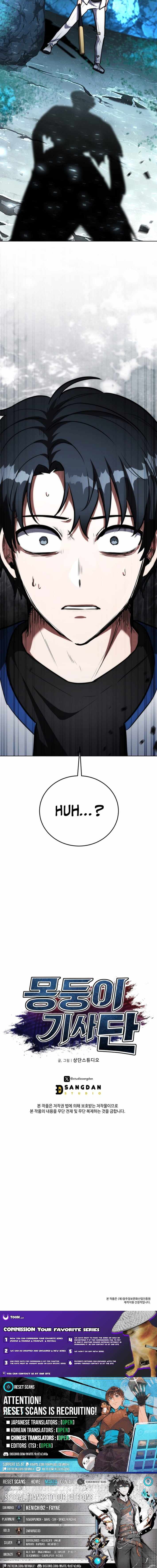 Dan, the Bat-Wielding Knight - chapter-2 - Page 16
