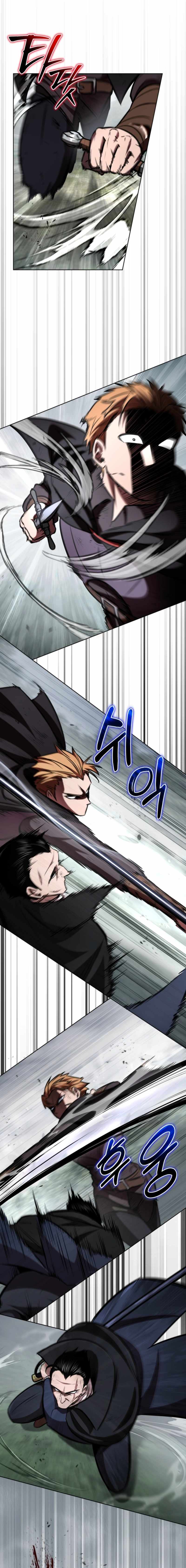Dan, the Bat-Wielding Knight - chapter-23 - Page 10