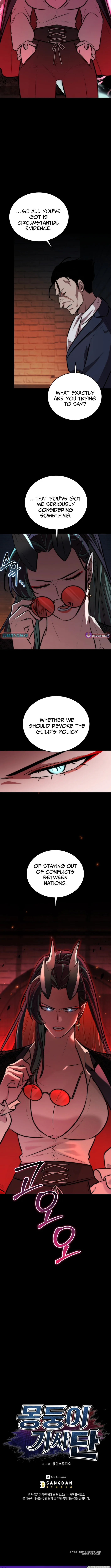 Dan, the Bat-Wielding Knight - chapter-29 - Page 15