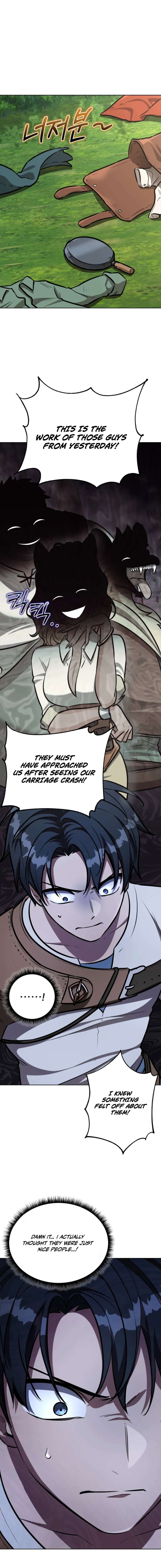 Dan, the Bat-Wielding Knight - chapter-32 - Page 18