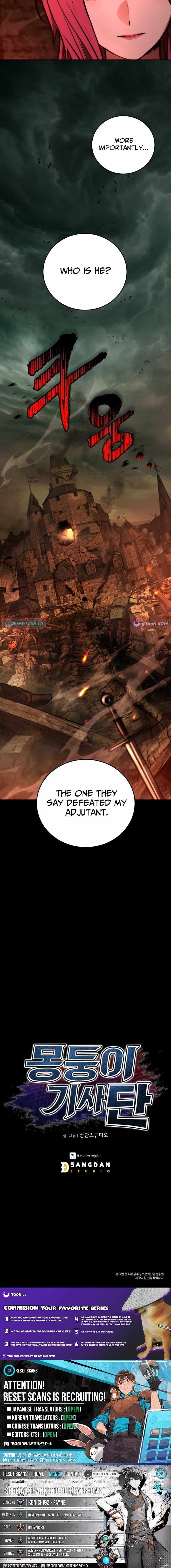 Dan, the Bat-Wielding Knight - chapter-36 - Page 16