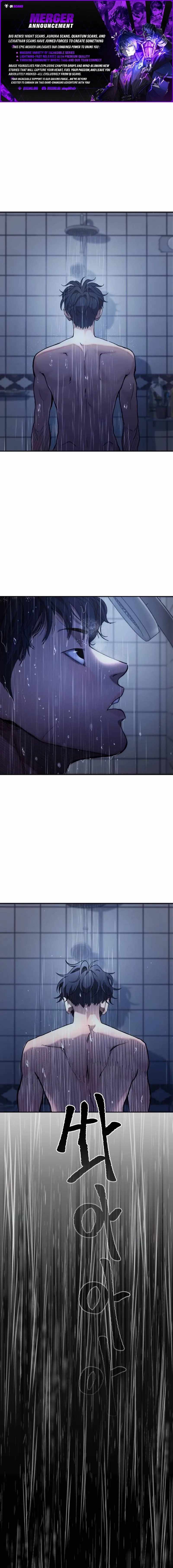 Dancer - chapter-10 - Page 1