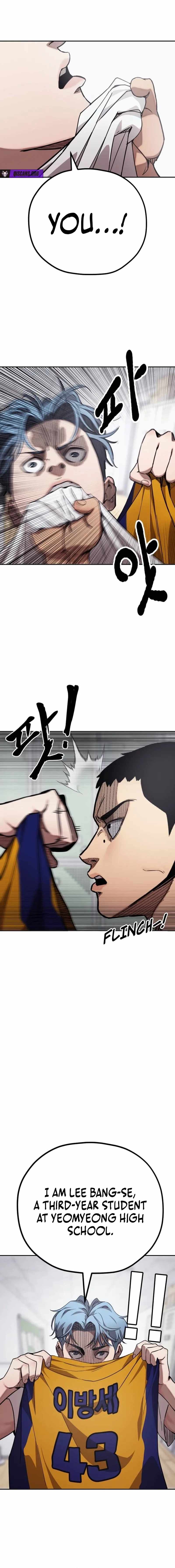 Dancer - chapter-10 - Page 18