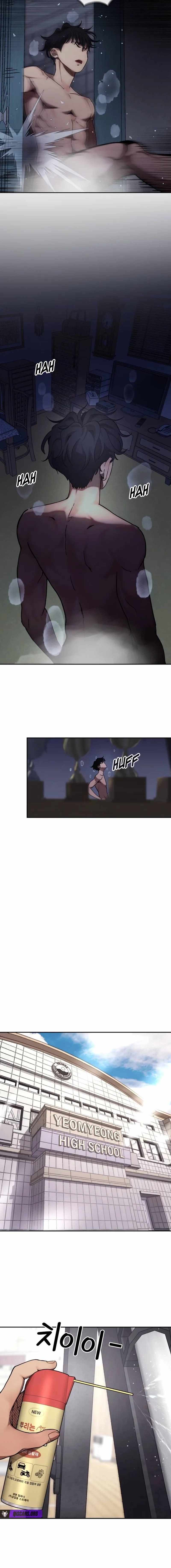 Dancer - chapter-10 - Page 3