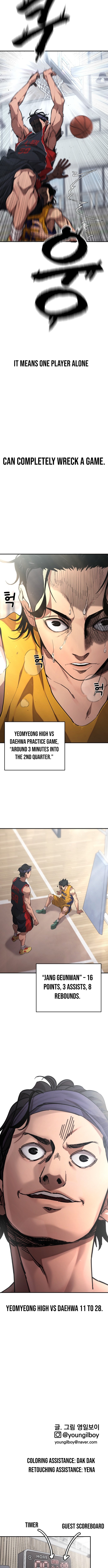 Dancer - chapter-12 - Page 11