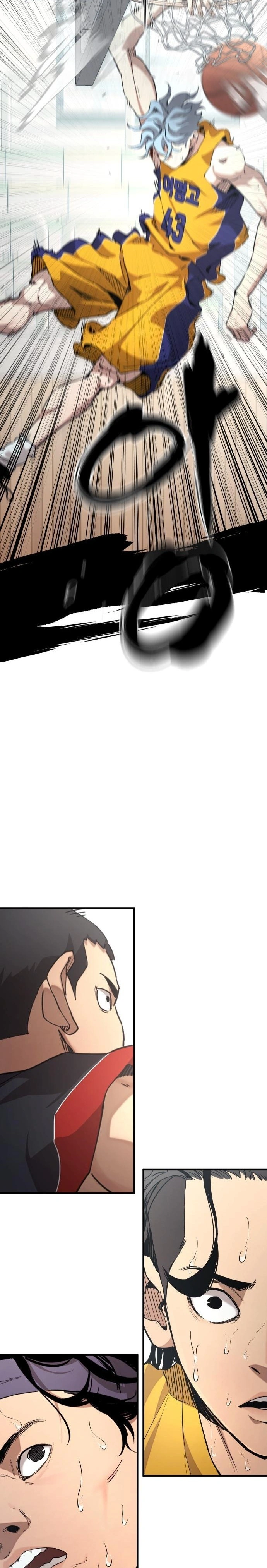 Dancer - chapter-18 - Page 22
