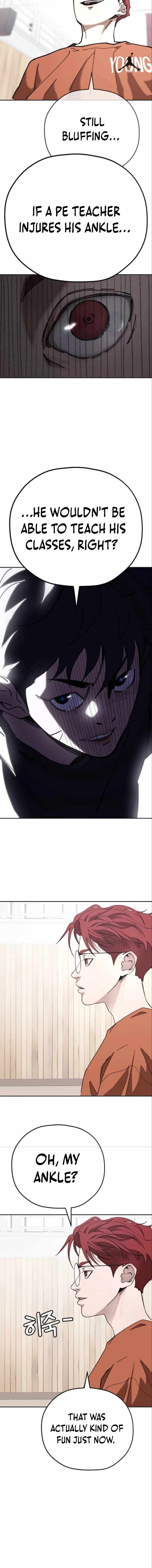 Dancer - chapter-2 - Page 24