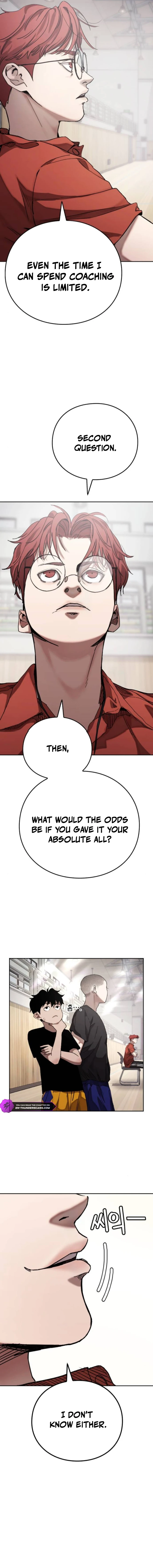 Dancer - chapter-4 - Page 13