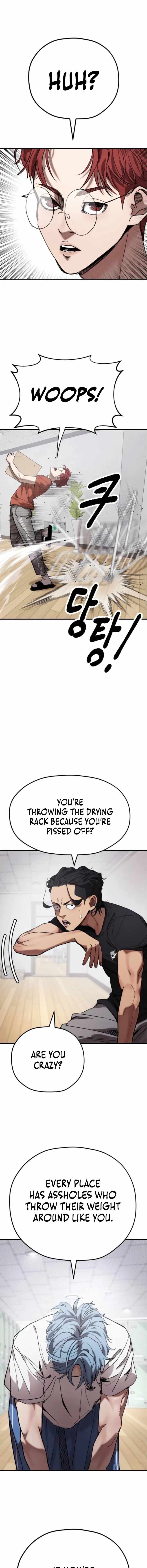 Dancer - chapter-5 - Page 19